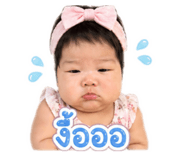 850333310