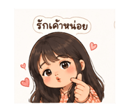 850334683