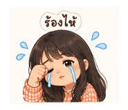 850334689