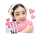 850334826