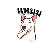850334841