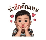 850335103