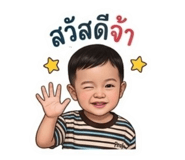 850335104