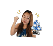 850335480