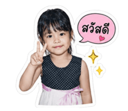 850335665