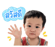 850335681