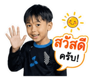 850335946