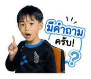 850335951