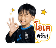 850335952