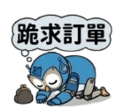 850337666