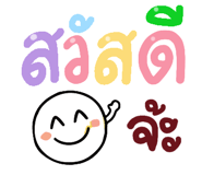 850337953