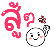 850337960