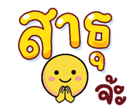 850337961
