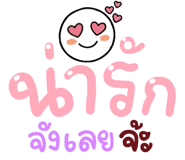 850337971