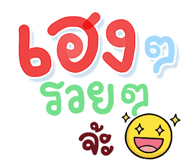 850337977