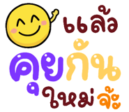 850337991