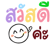 850338097