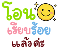 850338116