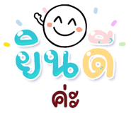 850338122