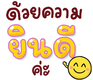850338123