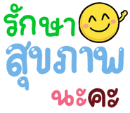 850338128