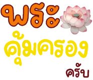 850338151