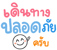 850338173