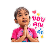 850338371