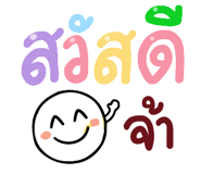 850338513