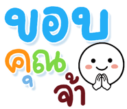 850338515