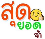 850338518