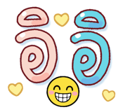850338528