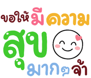 850338546