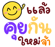 850338551