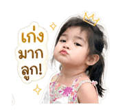 850339306