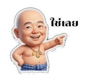 850339417