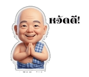 850339419