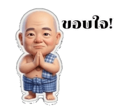 850339422