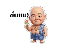 850339427