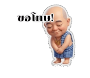 850339432