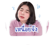 850339623