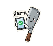 850339770