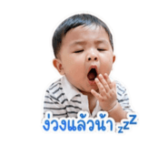 850340115