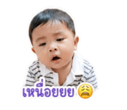 850340120