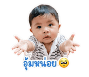 850340121