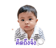 850340125