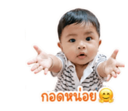 850340126