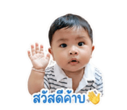 850340129