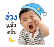 850340134