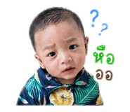 850340266